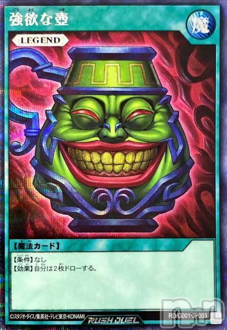 Х顦Blanc (֥) Τ1129ֲ̥֥ס