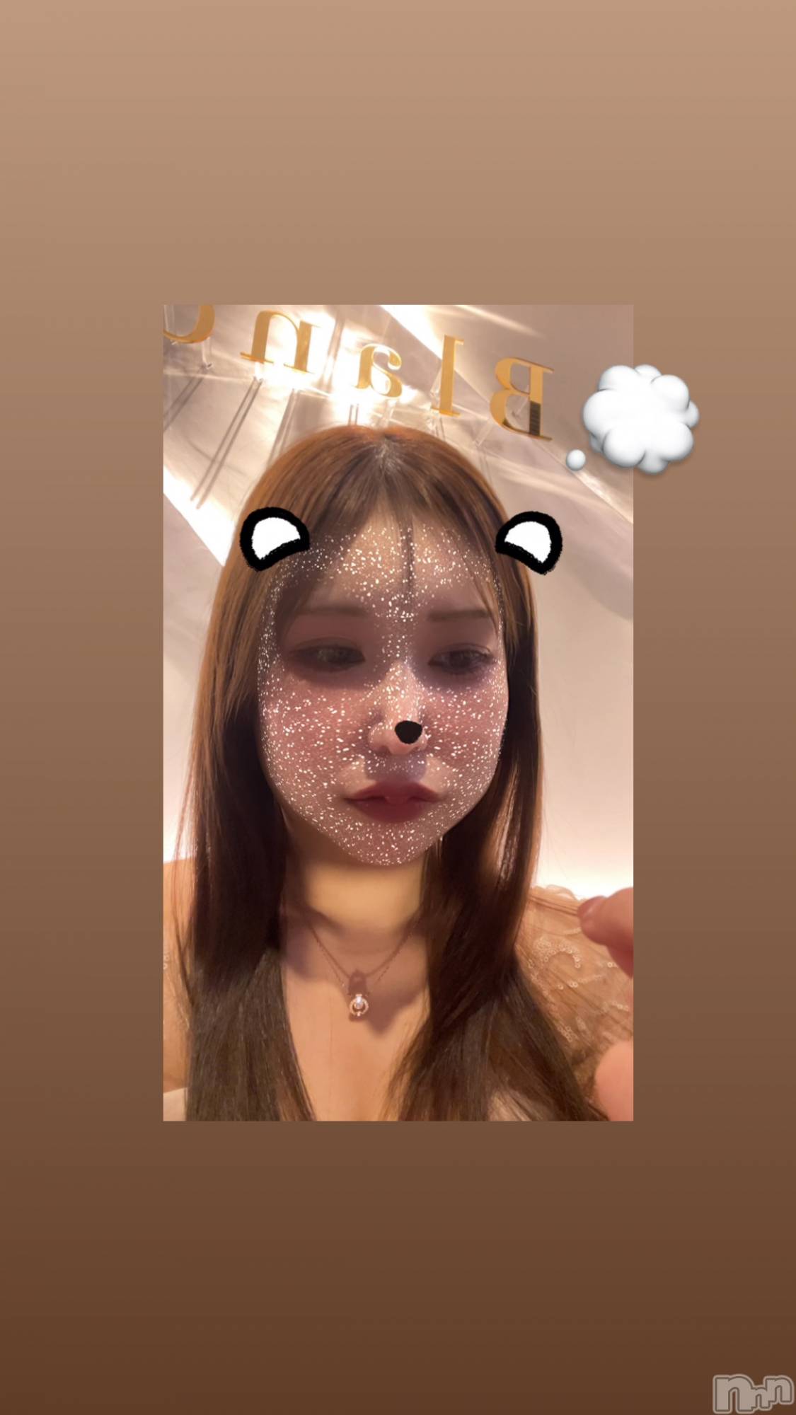 �����������Х��顦�����Blanc (�֥��) ��2026ǯ4��24���̥�֥����֥����ʤθ�ä�🧖��