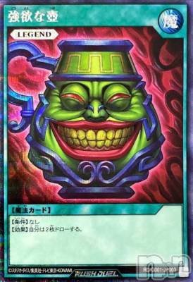 Х顦Blanc (֥) Τ1129ֲ̥֥ס