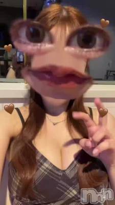⺣