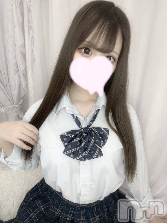 上越デリヘルRICHARD（リシャール）(リシャール) 月華れのん(20)の4月8日写メブログ「✉️🤍」