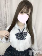 上越デリヘルRICHARD（リシャール）(リシャール) 月華れのん(20)の4月8日写メブログ「✉️🤍」