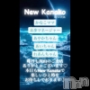ʥå륺С ʥå New KANAKO(˥塼ʥ)725Ź®ֲڶ✨