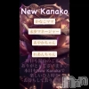 ����������ʥå��������륺�С� �������ʥå� New KANAKO(�˥塼���ʥ�)��2��10����Ź®��֤��Ԥ����Ƥ���ޤ�♡��