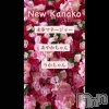 ʥå륺С ʥå New KANAKO(˥塼ʥ)1121Ź®ֲڶ🏵️