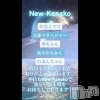 ʥå륺С ʥå New KANAKO(˥塼ʥ)816Ź®ֺǸ塪