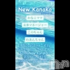 ʥå륺С ʥå New KANAKO(˥塼ʥ)729Ź®֤ΤжС