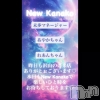 ʥå륺С ʥå New KANAKO(˥塼ʥ)724Ź®ֽ뤤✨