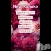 ʥå륺С ʥå New KANAKO(˥塼ʥ)916Ź®ֺꤤޤ✨️