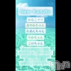 ʥå륺С ʥå New KANAKO(˥塼ʥ)819Ź®֤Τж✨