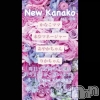 ʥå륺С ʥå New KANAKO(˥塼ʥ)1126Ź®֤ԤƤޤ♡