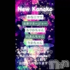 ʥå륺С ʥå New KANAKO(˥塼ʥ)106Ź®ֺꤤޤ✨️