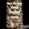ʥå륺С ʥå New KANAKO(˥塼ʥ)1213Ź®ֺǸ塪