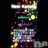 ʥå륺С ʥå New KANAKO(˥塼ʥ)821Ź®⸵ˡ