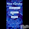 ʥå륺С ʥå New KANAKO(˥塼ʥ)117Ź®ֲڶ🏵️
