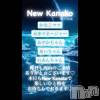 ʥå륺С ʥå New KANAKO(˥塼ʥ)725Ź®ֲڶ✨