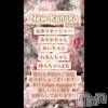 ʥå륺С ʥå New KANAKO(˥塼ʥ)718Ź®ֲڶ✨