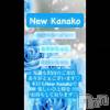 ʥå륺С ʥå New KANAKO(˥塼ʥ)630Ź®ֻϤޤޤ