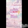 ʥå륺С ʥå New KANAKO(˥塼ʥ)108Ź®⤪ԤƤޤ✨