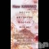 ʥå륺С ʥå New KANAKO(˥塼ʥ)65Ź®С