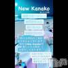 ʥå륺С ʥå New KANAKO(˥塼ʥ)731Ź®ֺ⸵ˡ