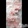 ����������ʥå��������륺�С� �������ʥå� New KANAKO(�˥塼���ʥ�)��3��6����Ź®��������ڶ�🌸��