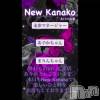 ����������ʥå��������륺�С� �������ʥå� New KANAKO(�˥塼���ʥ�)��4��4����Ź®��ֺ����Ǹ�✨��