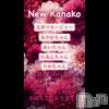 ʥå륺С ʥå New KANAKO(˥塼ʥ)916Ź®ֺꤤޤ✨️