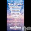 ʥå륺С ʥå New KANAKO(˥塼ʥ)91Ź®ֺꤤޤ✨