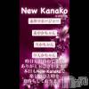 ����������ʥå��������륺�С� �������ʥå� New KANAKO(�˥塼���ʥ�)��3��26����Ź®��֤�󤫤����ж�✨��