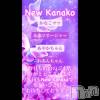 ʥå륺С ʥå New KANAKO(˥塼ʥ)107Ź®֤ԤƤޤ✨