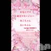 ʥå륺С ʥå New KANAKO(˥塼ʥ)66Ź®ֺ♡