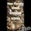 ʥå륺С ʥå New KANAKO(˥塼ʥ)1213Ź®ֺǸ塪