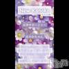 ʥå륺С ʥå New KANAKO(˥塼ʥ)719Ź®ֺǸ✨
