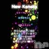 ʥå륺С ʥå New KANAKO(˥塼ʥ)821Ź®⸵ˡ