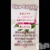 ʥå륺С ʥå New KANAKO(˥塼ʥ)614Ź®ֺǸ塪