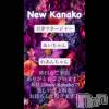 ʥå륺С ʥå New KANAKO(˥塼ʥ)93Ź®֤ԤƤޤ✨