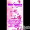 ʥå륺С ʥå New KANAKO(˥塼ʥ)628Ź®ֺǸ塪