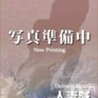 おとは