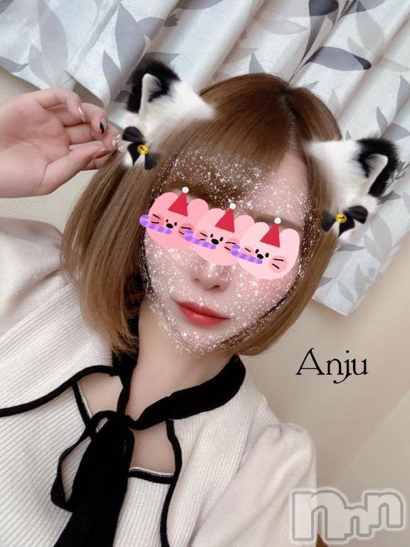 長岡デリヘルROOKIE(ルーキー) あんじゅ☆プラチナ(25)の4月26日写メブログ「[お題]from:誕生日だからささん」