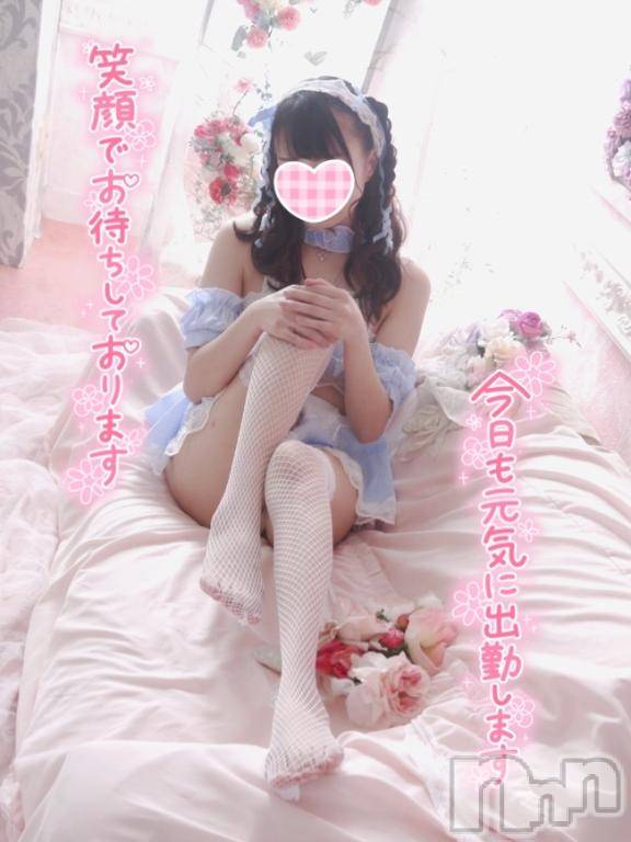 長岡デリヘルROOKIE(ルーキー) あんじゅ☆プラチナ(25)の6月29日写メブログ「💖フライング💖」