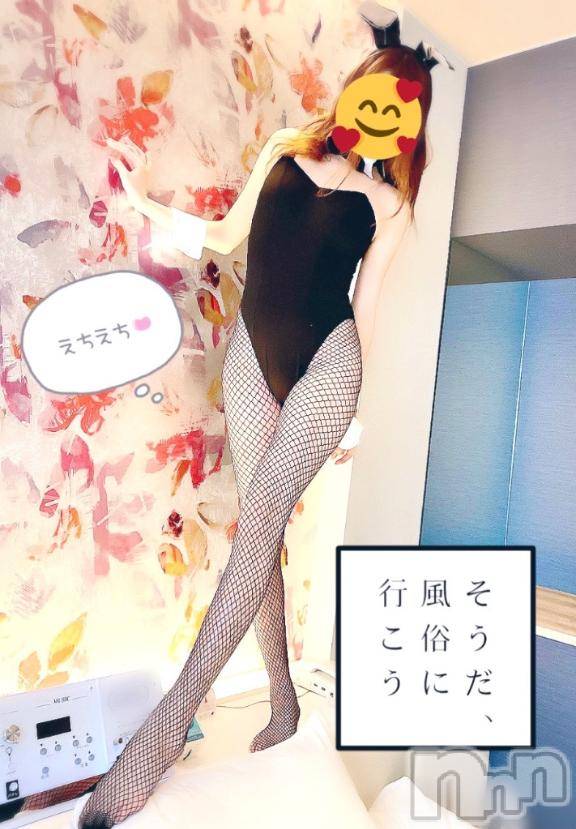 長岡デリヘルROOKIE(ルーキー) あんじゅ☆プラチナ(25)の8月19日写メブログ「💖明日出勤💖」