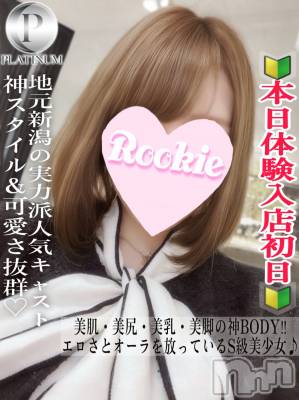 あんじゅ☆地元新潟美女(25)