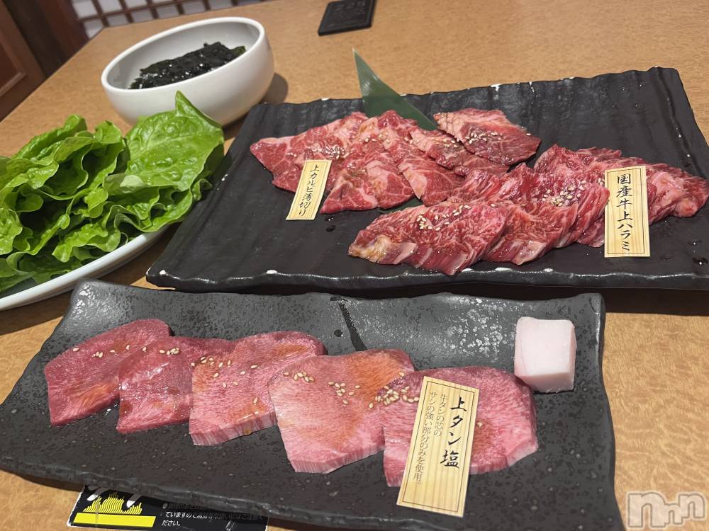 ���ܱ�������Х��顦����֥���� �ץ���� ����(����� �ץ���� �ޥĥ��) �椺����1��4���̥�֥����֤���ä���❕🤍🐇��