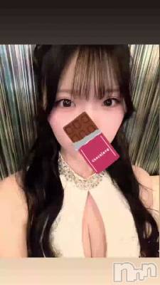 �ϥåԡ��Х�󥿥���🍫❤️