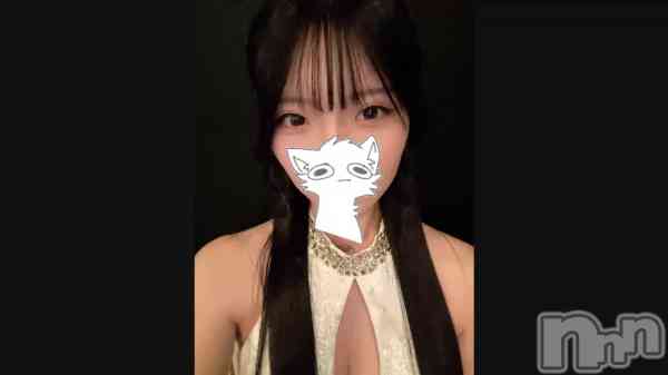 �֤��ह����