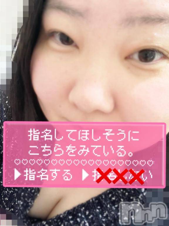松本発ぽっちゃりちゃんこ長野　塩尻北IC店(チャンコナガノ　シオジリキタインターチェンジテン) しき(32)の4月20日写メブログ「おはようございます- ̗̀ ☺︎ ̖́-」