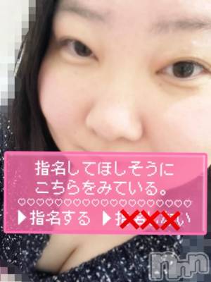 松本発ぽっちゃり ちゃんこ長野　塩尻北IC店(チャンコナガノ　シオジリキタインターチェンジテン) しき(32)の4月20日写メブログ「おはようございます- ̗̀ ☺︎ ̖́-」