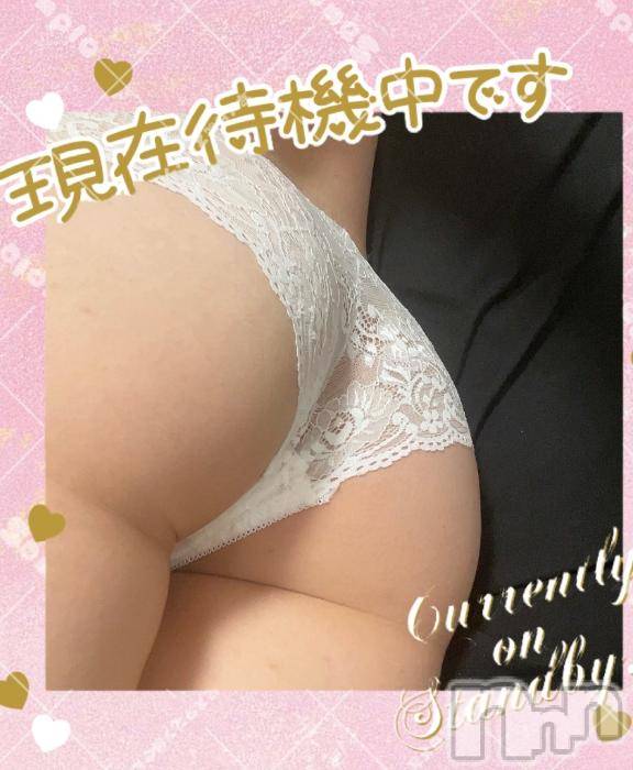 松本発ぽっちゃりちゃんこ長野　塩尻北IC店(チャンコナガノ　シオジリキタインターチェンジテン) きょうか(24)の5月24日写メブログ「待機戻りました🫶🏻」