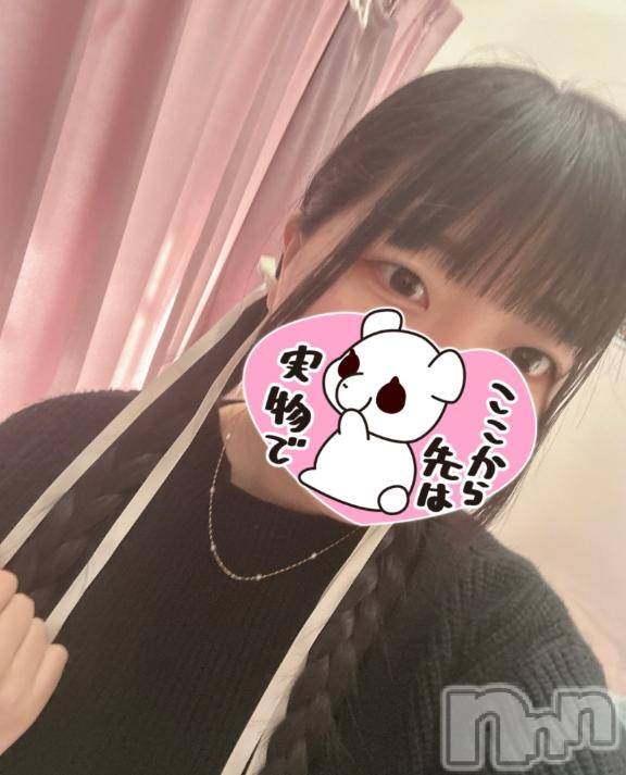 松本発ぽっちゃりちゃんこ長野　塩尻北IC店(チャンコナガノ　シオジリキタインターチェンジテン)きょうか(24)の2025年4月21日写メブログ「出勤予定❕❕」